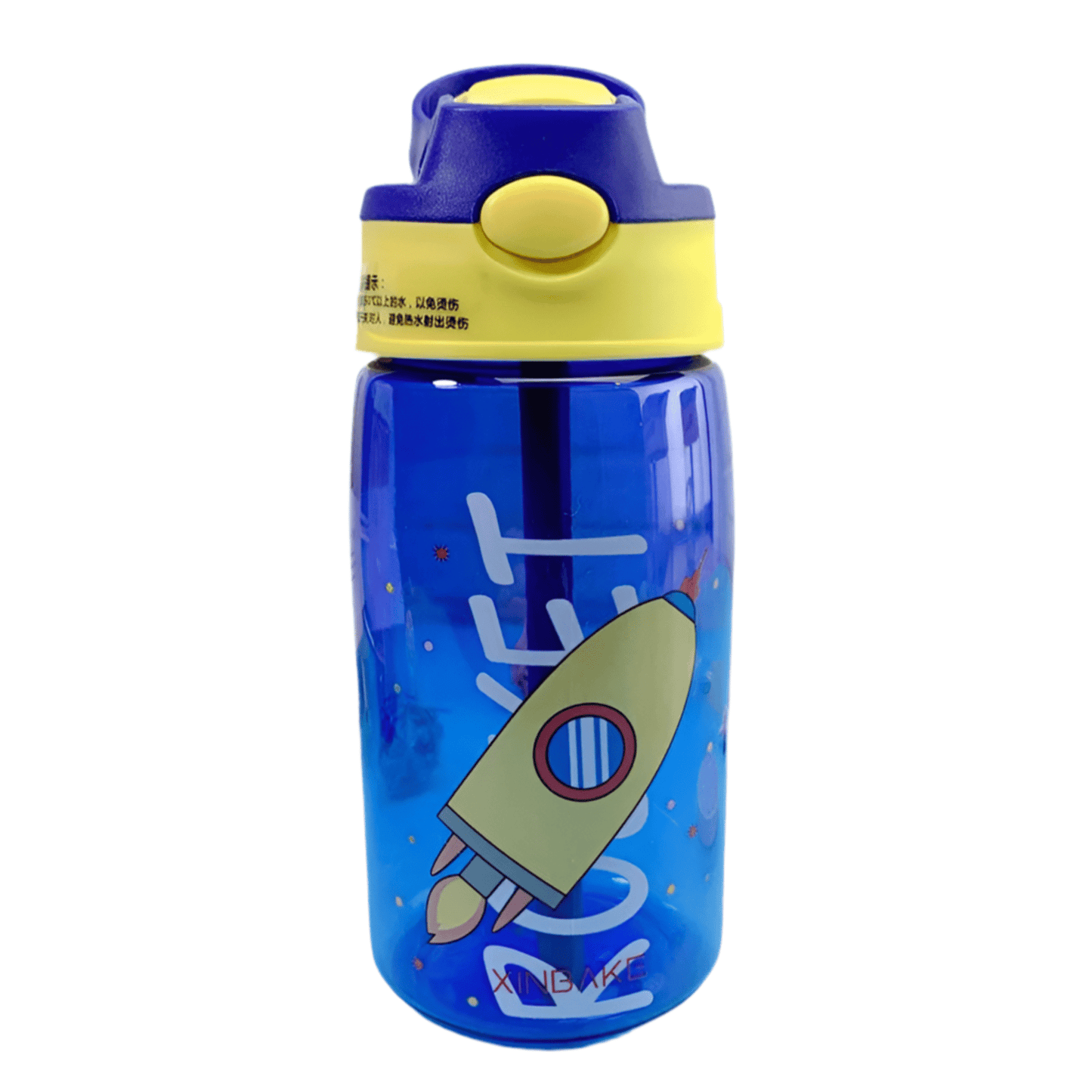 Kids Water Bottle - Babytopia32