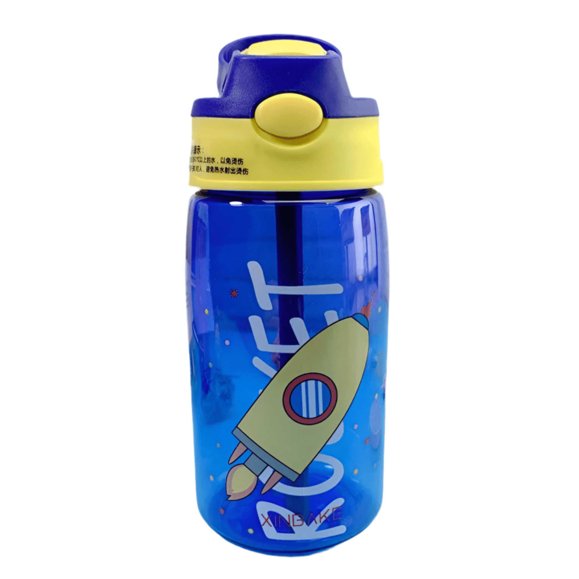 Kids Water Bottle - Babytopia32